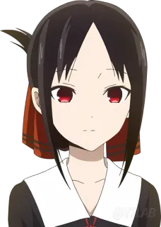 😕 Kaguya Shinomiya Kaguya-sama: Love Is War Аниме, Кагуя-сама, Любовь это война, Кагуя Синомия telegram sticker