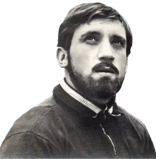🙄 homme, barbe, portrait, regardant vers le haut, vintage, rétro telegram sticker