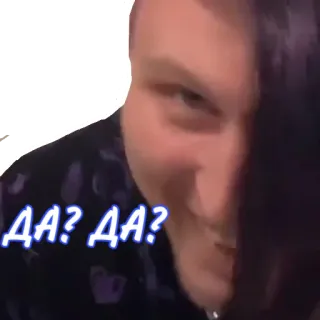 айкос whatsapp stickers
