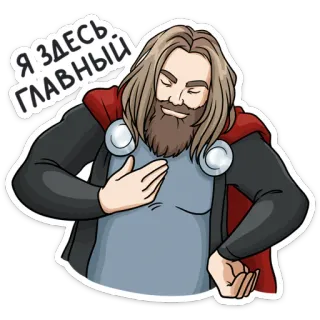 Мстители :: @TgSticker telegram stickers