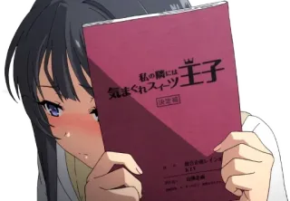 😒 私の隣には王子 anime, girl, book, japanese whatsapp sticker
