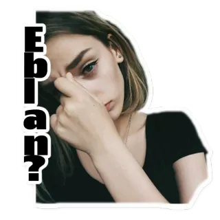 😒 epiapa? telegram sticker