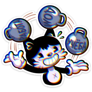 ⭐ Работа
Долг
Учеба Desenho animado, Personagem, Texto russo, Pesos, Trabalho, Dever, Estudos whatsapp sticker