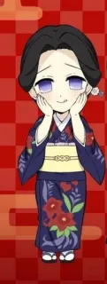 😛 Amane Ubuyashiki Demon Slayer Anime, Manga, Demon Slayer, Amane Ubuyashiki, Kimono whatsapp sticker