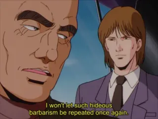 👀 I won't let such hideous barbarism be repeated once again. anime, barbarism, hideous, serious, men telegram sticker