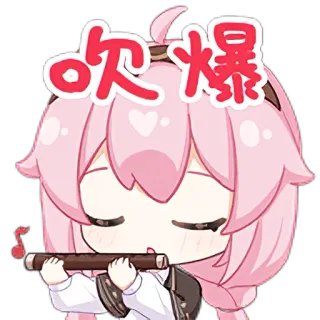 🥳 吹爆 Anime, Fofo, Kawaii, Desenho animado, Garota, Personagem, Soprando telegram sticker