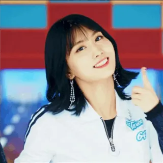 💟 Twice mulher, Kpop, menina, fofa, cantora, retrato whatsapp sticker