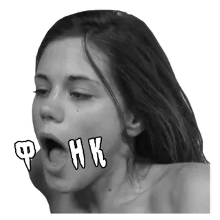 👄 Ф Н К telegram sticker