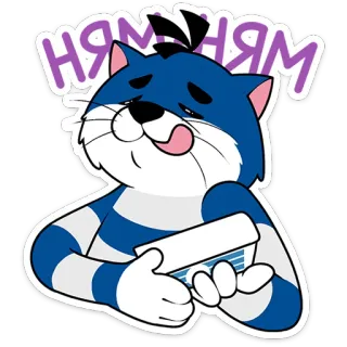 😋 НЯМ-НЯМ gato, lindo, dibujos animados, comiendo, rico, divertido telegram sticker