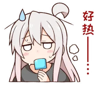 🥵 好热 Anime, Piruleta helada, Sudando, Calor, Dibujos animados telegram sticker