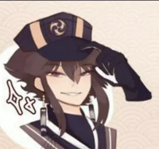 🌟 Anime, Personaje, Dibujo animado, Sonrisa, Sombrero whatsapp sticker