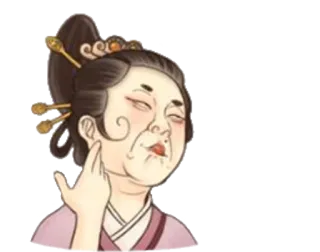 🙄 whatsapp sticker