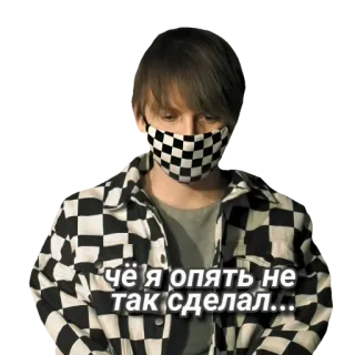 😧 чё я опять не так сделал... whatsapp sticker