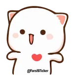 ❤