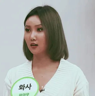 🕯 Hwasa 화사 Hwasa, Koreaans, zangeres, beroemdheid, portret telegram sticker