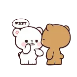 🤫