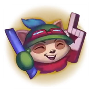 League of Legends (Ultimate Edition) telegram stickers