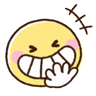 ⭐ Emoji, Amarillo, Feliz, Sonriente, Lindo telegram sticker