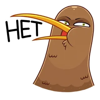 🙅‍♂️ HET Burung kiwi, Kartun, Lucu, Burung, Tidak, Marah telegram sticker