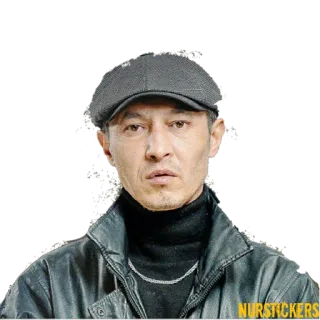 😎 NURSTICKERS telegram sticker