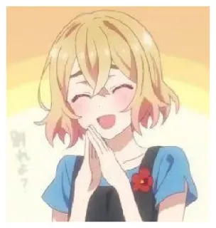 😄 別れよ? anime, cewek, tersenyum, imut, kartun telegram sticker
