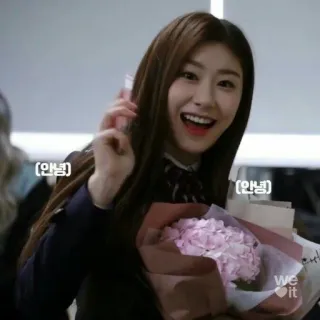 🥳 안녕 phụ nữ, hoa, Hàn Quốc, cười, bó hoa telegram sticker