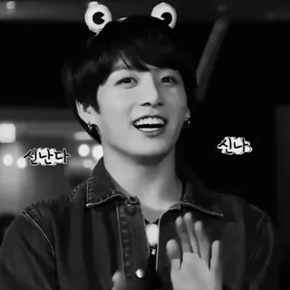 🎯 Jungkook 신난다 Koreaans, zanger, blij, Idool, Kpop, Jungkook, artiest, jongen telegram sticker