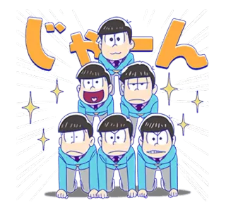 👩 じゃーん Anime, Hoạt hình, Nhân vật, Tiếng Nhật, Lời chào telegram sticker
