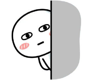 🙂 regardant, dessin animé, timide, caché, mignon, visage telegram sticker