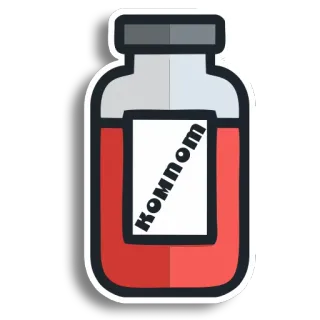 🍓 компот comida, bebida, trago, compota, ruso telegram sticker
