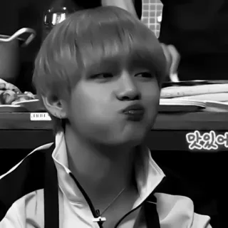🖤 맛있어 K-pop, Idole, Drôle, Mignon, Asiatique, Homme, Blond, Moue whatsapp sticker