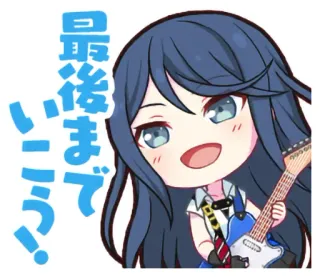 😀 最後までいこう! anime, guitar, chibi, cute, girl whatsapp sticker