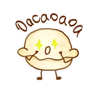 😲 Dacoooaa fofo, kawaii, olhos brilhantes, animado telegram sticker