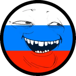 😆 russie, drapeau, countryball, mème, géopolitique telegram sticker