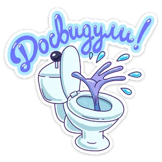 Хайпер :: @TgSticker telegram stickers