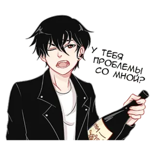 😡 У ТЕБЯ ПРОБЛЕМЫ СО МНОЙ? anime, alkohol, mężczyzna, butelka, rosyjski, tekst, pytanie whatsapp sticker