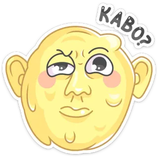 ❓ KABO? expression, face, kabo, funny, yellow whatsapp sticker