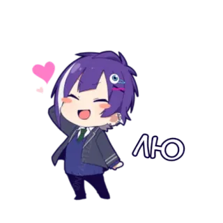 😍 ЛЮ Q版, 动漫, 爱心, 卡通 telegram sticker