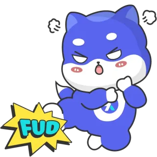 😠 FUD собака, мультфильм, стикер, FUD, страх, неуверенность, сомнение telegram sticker