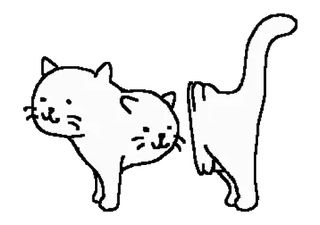 💤 Katze, Stinkefinger, beleidigend, unhöflich, Cartoon, Tier, Illustration whatsapp sticker