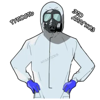 Тихий-кун 2 @nyasticks telegram stickers