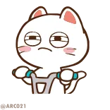 🖤 cat, animal, cute, cartoon, riding, vehicle, expression telegram sticker
