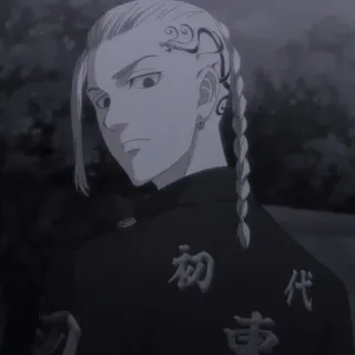 😕 Ken Ryūgūji Tokyo Revengers 初代 東京卍會 Anime, Tokyo Revengers, Ken Ryūgūji, Draken telegram sticker