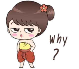 😒 why? pergunta, expressão, desenho animado, dúvida, desaprovação telegram sticker