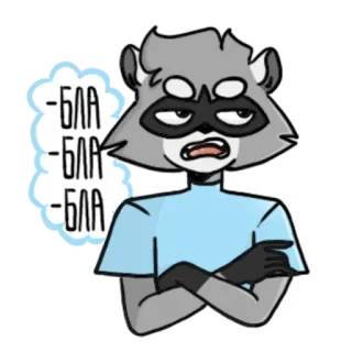 😓 Бла
Бла
Бла raton laveur, dessin animé, animal, russe, expression whatsapp sticker