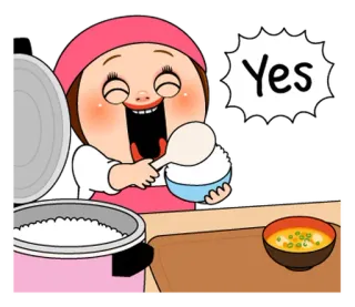 🍚 Yes Kreskówka, Szczęśliwy, Jedzenie, Ryż, Zupa, Jedzenie telegram sticker