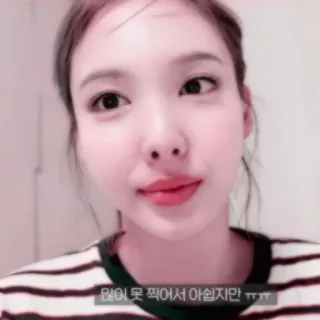 🐰 많이 못 찍어서 아쉽지만 ㅠㅠ pessoa, mulher, selfie, coreana, sorriso whatsapp sticker