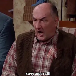 😠 хочу жрать!!! homem, bravo, faminto, russo telegram sticker
