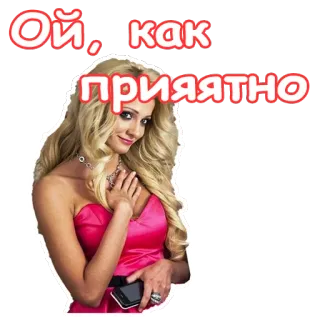 Деффчонки :: @animesticks telegram stickers