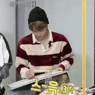 🇦🇹 스-으윽 한국어, 글쓰기, 드로잉, 스케치, 음향 효과 whatsapp sticker